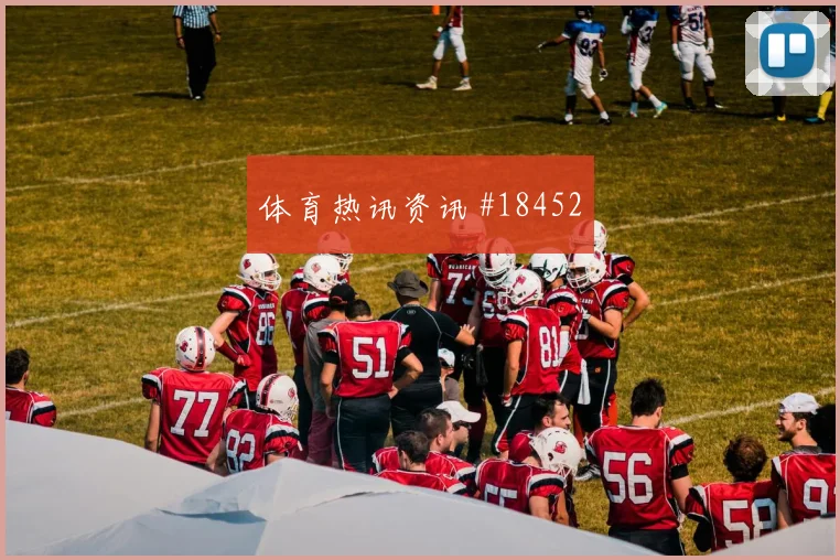欧冠焦点战曼城迎战卡拉巴赫中锋背身质量可能改变球队推进速度
