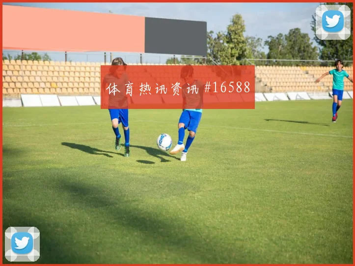 6月25日日本瑞典赛前进球提醒